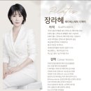 더레드클럽 - 속초시 | 더 레드클럽 당산점 [✨ 룩샤✨ ] 방문 후기