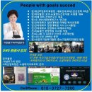 웰빙샘 이미지