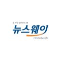 유한회사제이알