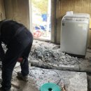 드림환경 이미지