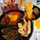 노완기 손짜장일번지 | [노완기짜장]동네 중식배달 맛집 스페셜3번 탕짜짬 후기