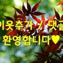 평택항윤활유