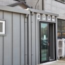 정다운민박 이미지