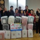 월동경로당 이미지