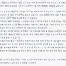 뉴바로 여행사
