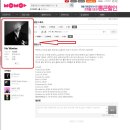 아담스토리 이미지