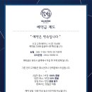 스킨케어뷰티샵 이미지