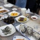 아라회대게 네이버블로그