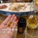 기억이 흐려지기 전에 남겨보는 양가 첫 인사 선물 기록 | 과일바구니 후기