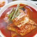 맛나식당