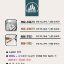 워터캐슬 헬스 이미지