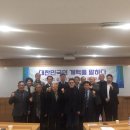박사행정사