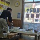 언덕마루펜션 | 거제 바람의언덕 대박난 맛집 대박B세트 주말웨이팅시간 주차 내돈내산 점심후기