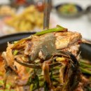 찾아가는맛집 네이버블로그