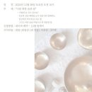리타요가월&테라피