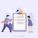 이로운행정사사무소 네이버블로그