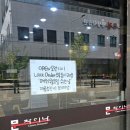 레알차이나 | 천안 매운 짬뽕 도전 가능? 문차이나 시식 후기