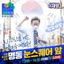 경기86아4709