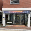 [아티스토리]제로웨이스트 라이프 | [트랜드 LAB] 겨울의 따뜻한 가치를 만나다 - 서울도시제조허브 행사 방문기(2/13)