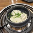 왕십리정부네 곱창 | 왕십리 맛집 정부네 곱창 칼 곱창 덕후의 내돈내산 후기