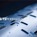 원시스템 이미지