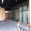 경희광교호수한의원 이미지