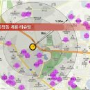 계룡리슈빌 이미지