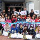 석남어린이집 이미지