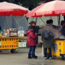 바다사람들 이미지