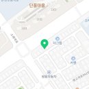 동남카공업사 이미지