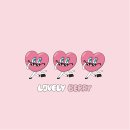 러블리(Lovely)