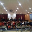 사명어린이집 이미지