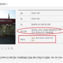 신정점기아오토큐 이미지