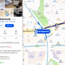 메디척정형외과의원 네이버블로그