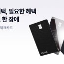 마음대로 이미지