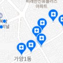 이상대치과의원 이미지