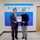 새현대의원 이미지