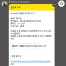 흑백일기셀프사진관문덕점