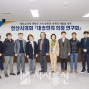 대송의원 이미지