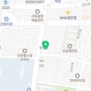 장은주공인중개사사무소 이미지