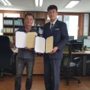 (주)보성산업 이미지