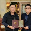 문화전기조명 파이낸셜뉴스