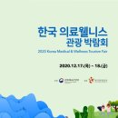 웰니스 - 북구 | 웰니스