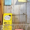 상미식당 | 수유역 맛집 상미 식당 재방문 후기 | 소불고기 규동·연어 간장·새우튀김까지