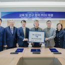 씨엔에스솔루션
