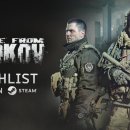 (주)플로우게임즈 이미지