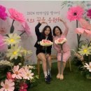 울산미용예술고등학교 이미지