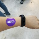 제니카조 | 코로나 백신 교차접종 후기(1차 AZ, 2차 화이자)