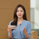 겨자씨공인중개사사무소 | 5천만 원 내고 매물 공유? 부동산 카르텔 실태 고발! 정부 합동 단속 나섰다!
