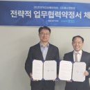 에스앤피 이미지